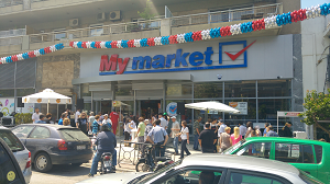My market Γαλάτσι Τραλλεων