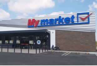 My market Γαστούνη