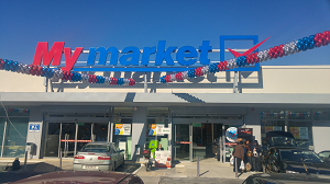 My market Γιαννιτσά