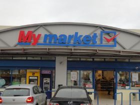 My market Γλυφάδα Αθανάτου