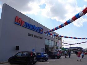 My market Ελευσίνα Εθν. Οδός