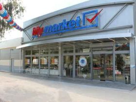 My market Ελευσίνα Νέζη