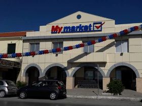 My market Ζάκυνθος Παραλιακή