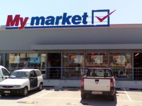My market Ζάκυνθος Στραβοπόδη
