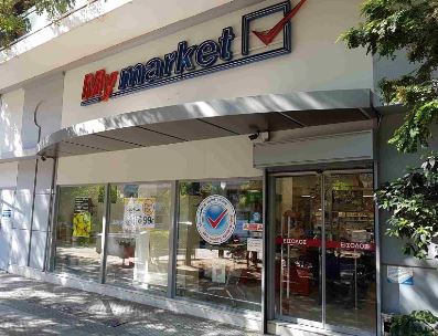 My market Ζωγράφου ΙΚΑ