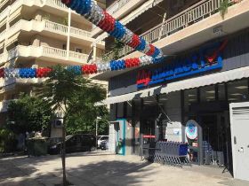 My market Ζωγράφου Παπανδρέου