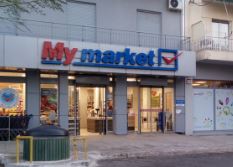 My market Ηλιούπολη Αγ. Μαρίνα