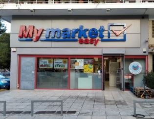 My market Ηλιούπολη Πλ. Βεάκη easy