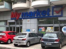 My market Θεσσαλονίκη Εύοσμος