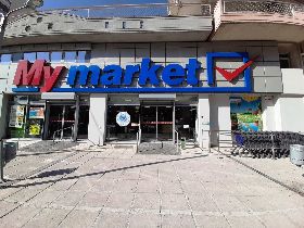 My market Θεσσαλονίκη Ηλιούπολη