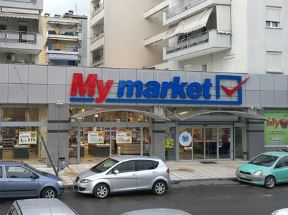 My market Θεσσαλονίκη Κορδελιό