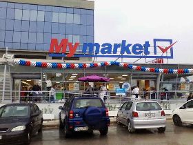 My market Θεσσαλονίκη Σταυρούπολη Μακρυγιάννη