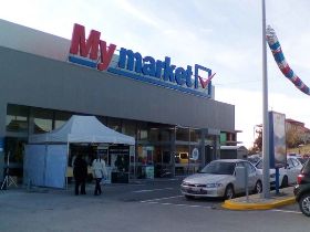 My market Ωραιόκαστρο Γαλήνη