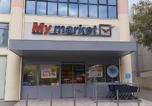 My market Ίλιον Μενελάου