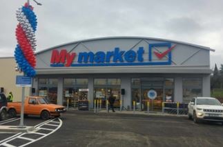 My market Ιωάννινα Νέα Ζωή