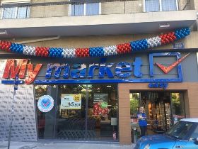 My market Ιλίσια