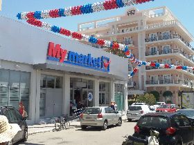 My market Ιτέα