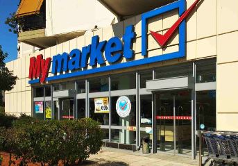 My market Καλλιθέα Αγ. Ελεούσα