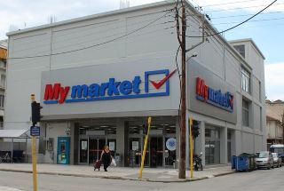 My market Καρδίτσα Πολυτεχνείου