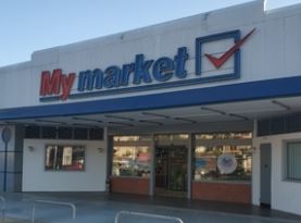 My market Κερατέα