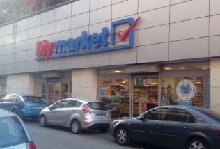 My market Κολιάτσου