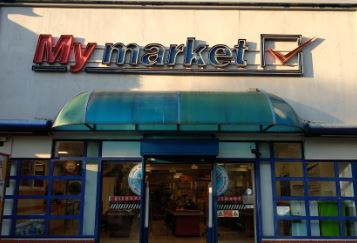 My market Κορυδαλλός