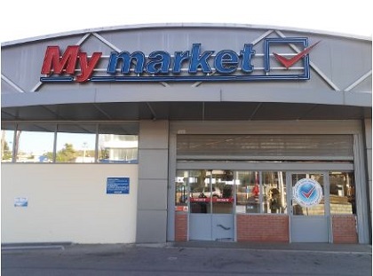 My market Κορωπί