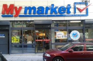 My market Κυψέλη