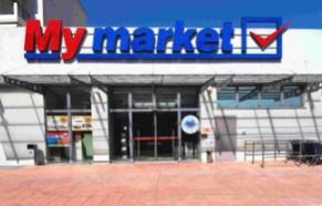 My market Λάρισα Ν. Πολιτεία