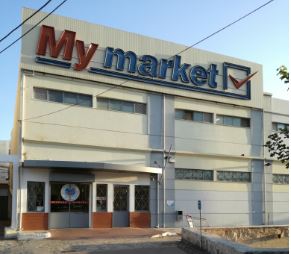 My market Λαύριο Πλατεία