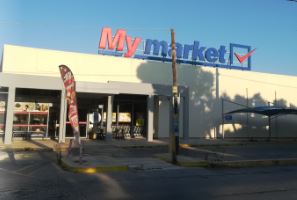 My market Λούτσα