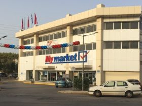 My market Μενίδι Άγ. Διονύσιος