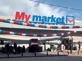My market Μενίδι Αριστοτέλους