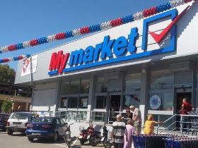 My market Μεσσήνη