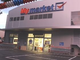 My market Μεταμόρφωση Σολωμού