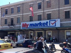 My market Μυτιλήνη Βενιζέλου