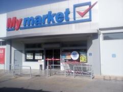 My market Νέα Μάκρη