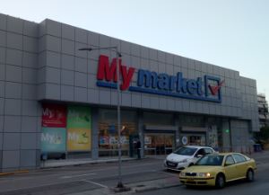 My market Νέα Σμύρνη Βενιζέλου