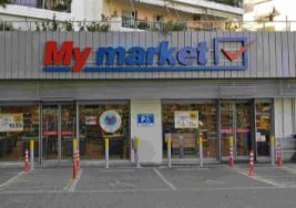 My market Νέο Ηράκλειο Τρία Αστέρια