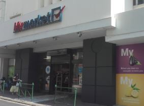 My market My market Νίκαια 7ης Μαρτίου