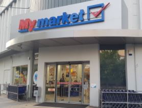 My market Νίκαια Νοσοκομείο