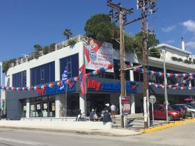 My market Ναύπακτος