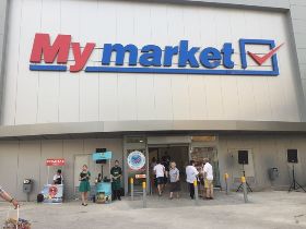 My market Ν. Ιωνία