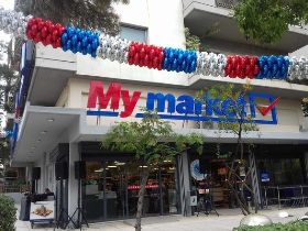 My market Ν. Σμύρνη Εφέσσου