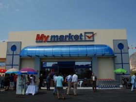 My market Ξυλόκαστρο