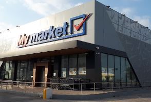 My market Πάτρα