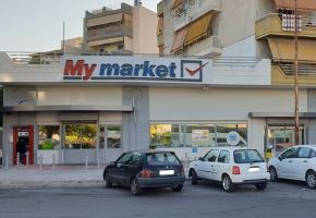 My market Περιστέρι Πελαγίας