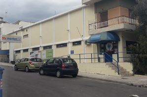 My market Πετρούπολη