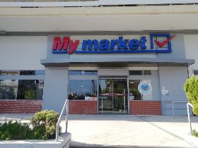 My market Πεύκη Λ. Ειρήνης