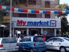 My market Παπαδιαμάντη